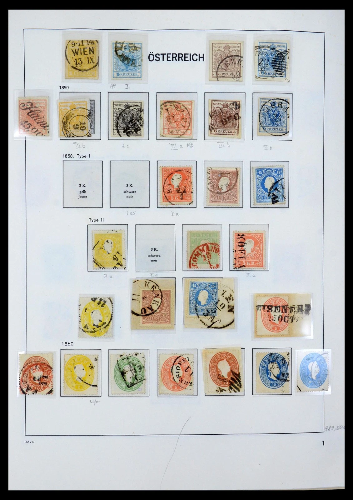 AUSTRIA 1850-2006 Used Cancels MNH in 2 DAVO Albums Stamp Collection