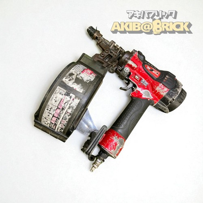 #ad Makita AN510HS High Pressure Air Nailer Siding 50mm Sheet Nails Pneumatic Tool $623.80