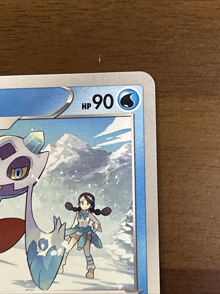 Froslass 021/098 S12: Paradigm Trigger Regular (Japanese) - Image 3 of 4