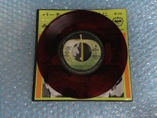 The Beatles Apple Red Vinyl 7