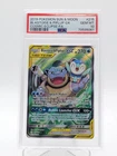 BLASTOISE & PIPLUP GX 2019 COSMIC ECLIPSE FULL ART #215/236 PSA 10 Q0895
