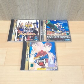 Sega Saturn Console with 2 Arcade Virtua Fighting Stick & 5 Games Street Fighter