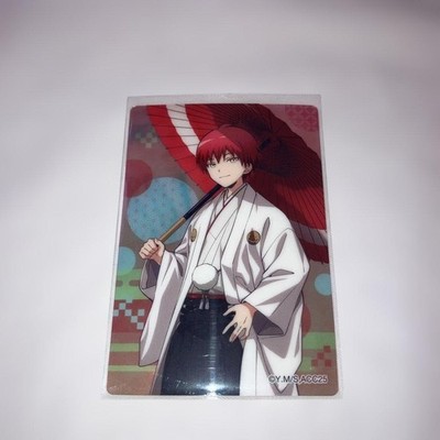 Assassination Classroom Animate Fair Kimono Aurora Art Collection Akabane