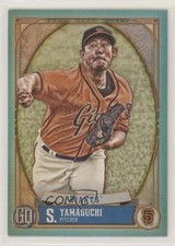 2021 Topps Gypsy Queen Turquoise 198/199 Shun Yamaguchi #22 ut4