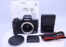 Canon EOS Kiss M2 Body black 405216