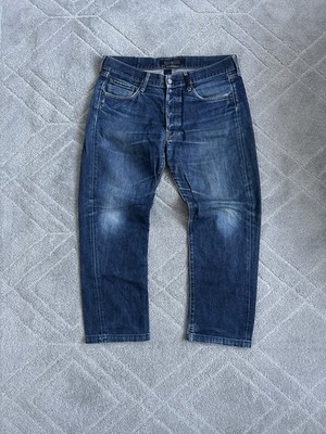Stone Island Jeans W34
