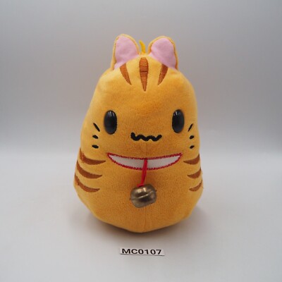 Gloomy Bear MC0107 Dinosaur Cat Nukojyu Orange Chax CGP-226 Plush 9'' Toy Taito