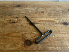 WESLO CADENCE M6 ALLEN KEY - 4mm - REAR ROLLER ADJUSTMENT - FREE DELIVERY - NEW