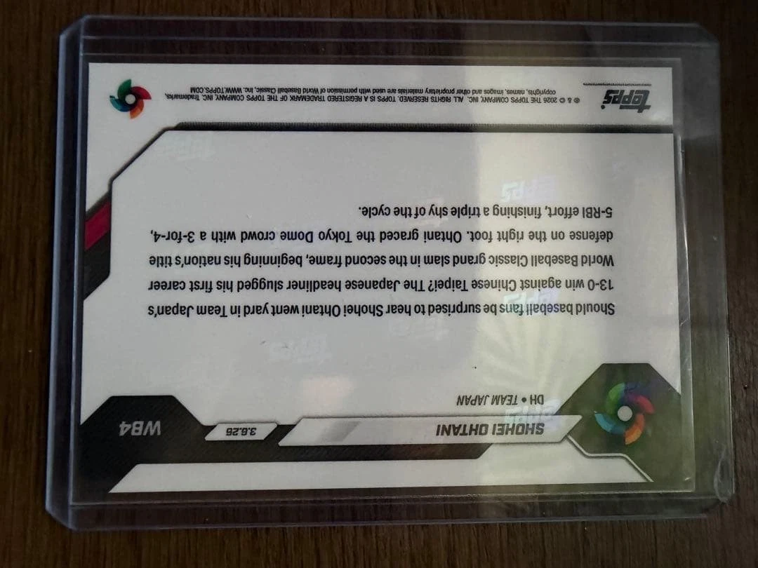 Topps Now Shohei Ohtani WBC Grand Slam Commemorative Card