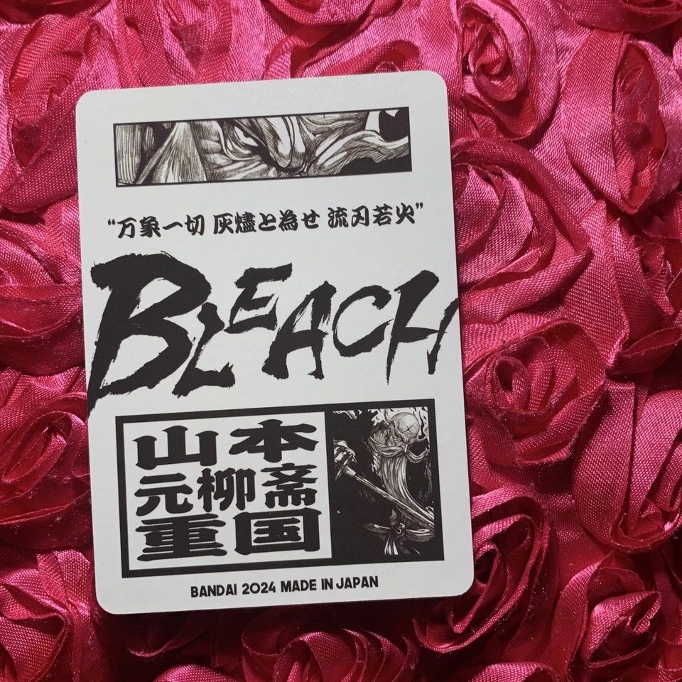 Yamamoto BLEACH KING Anime Waifu ACG Girl Holo Card - Image 4 of 4