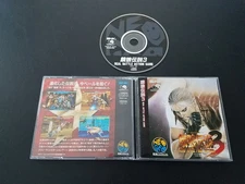 SNK Neo Geo CD - Fatal Fury 3 (Garou Densetsu) - Import Japan Japanese US SELLER