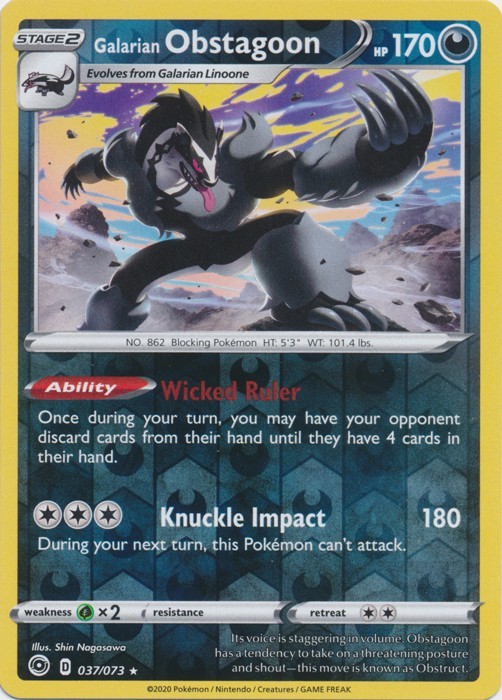 Galarian Obstagoon