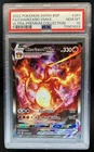 Pokemon SWSH Black Star Promos Charizard VMAX 2022 #SWSH261 PSA 10 GEM MINT