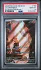 Charmander PSA 10 - 168/165 - Illustration Rare - 151 - Pokemon