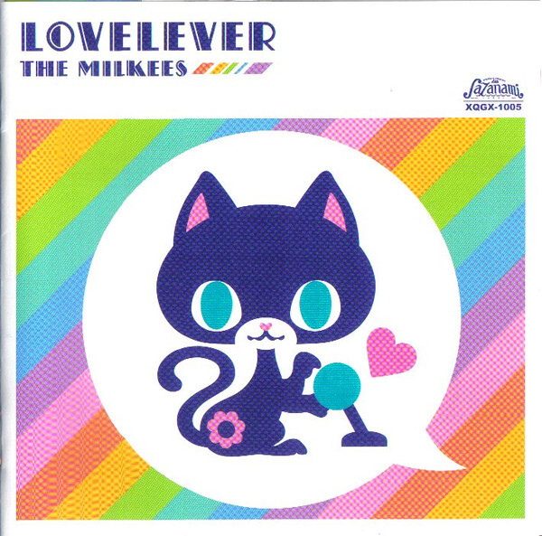 ポップス+ロック(洋楽) CD The Milkees Lovelever XQGX1005 Sazanami /00110 CD MILKEES Lovelever XQGX1005 Sazanami JAPAN | eBay