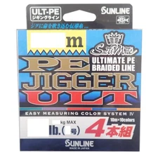 SUNLINE PE Jigger ULT X4 300m #1 16lb PE Braid 4-braid Multicolor Unisex Adult
