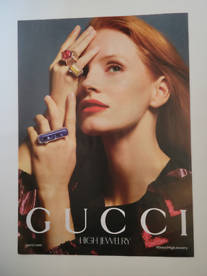 Gucci High Jewelry 2023 Ad Vanity Fair 8x11