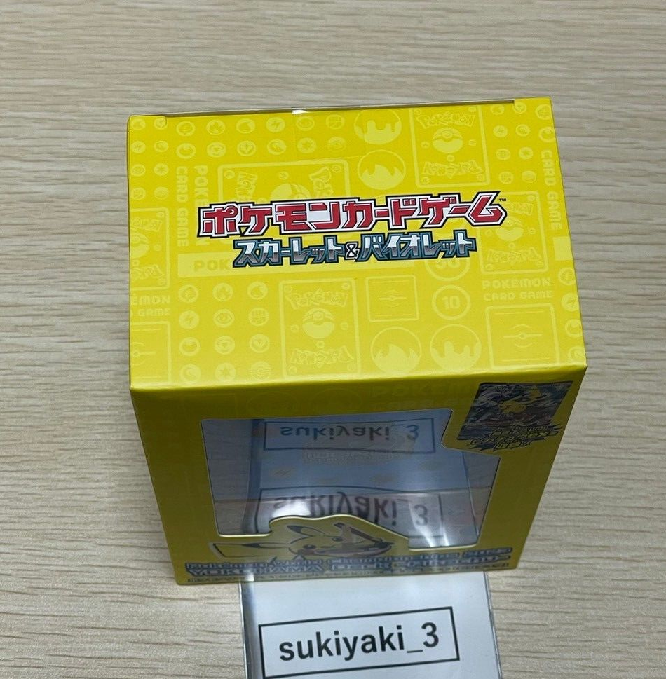 3 Box / Pokemon World Championship 2023 Yokohama Pikachu ex 3 Box / Pokemon World Championship 2023 Yokohama Pikachu ex