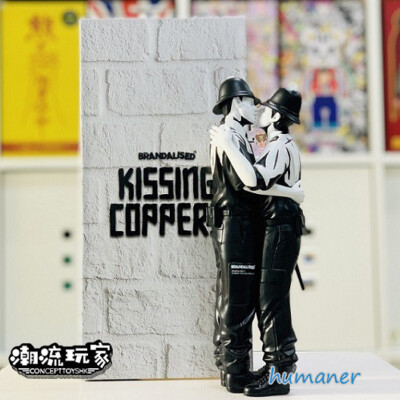 MIGHTY JAXX BANKSY The Kissing Coppers Character Figure Limited