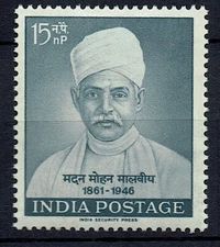INDIA - Scott# 350 - SG# 448 - 1961- 15Np - Birth Cent. Madan Mohan Malaviya-MNH
