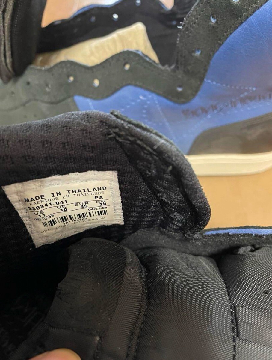 Super RARE Size 11 Nike Terminator Premium High Stussy X 