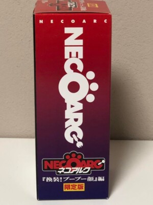Necoco Neco Arc Boo face Limited Nendoroid Wonder Festival 2006 Good