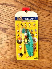 Figurina Ape escape strap vintage 1999 dal Giappone