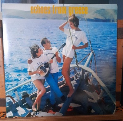 Echoes From Greece (Vicky Moskoliou, St. Kokotas, Mary Linda) folk vinyl LP