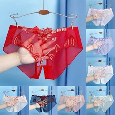 Womens Briefs Bottom Underwear Breathable Comfort Crotch Embroidered Floral