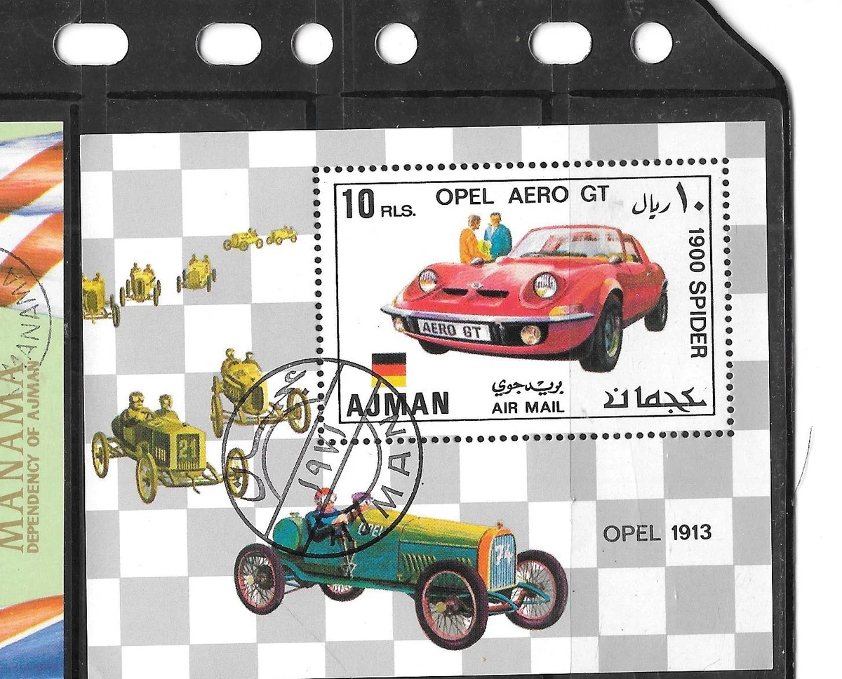 カット無し、アラブ首長国連邦、マナマ、美術シート cbj_s106_er Cars United Arab Emirates Stamps for sale | eBay