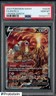 2023 Pokemon SWSH Crown Zenith #GG36 FA Entei V PSA 10 GEM MINT