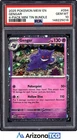 Pokemon 2025 Gengar 094/165 Cosmos Holo 151 GEM MINT PSA 10