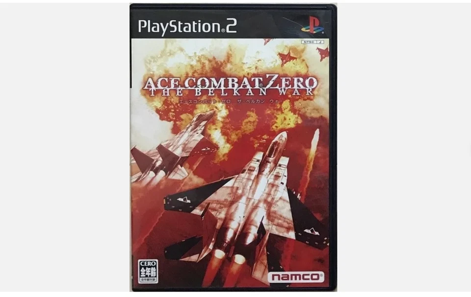 Ace Combat 1 2 3 4 5 0 Zero Lot 6 Set Sony PlayStation PS1 PS2 Japan Ver. Namco - Image 2 of 4