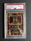 PSA 10 Ancient Mew 2000 Pokemon game movie promo- english- GEM MINT card