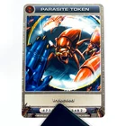 Chaotic TCG Card: Parasite Token - Rare Turn Of The Tide Artwork Variant 2008