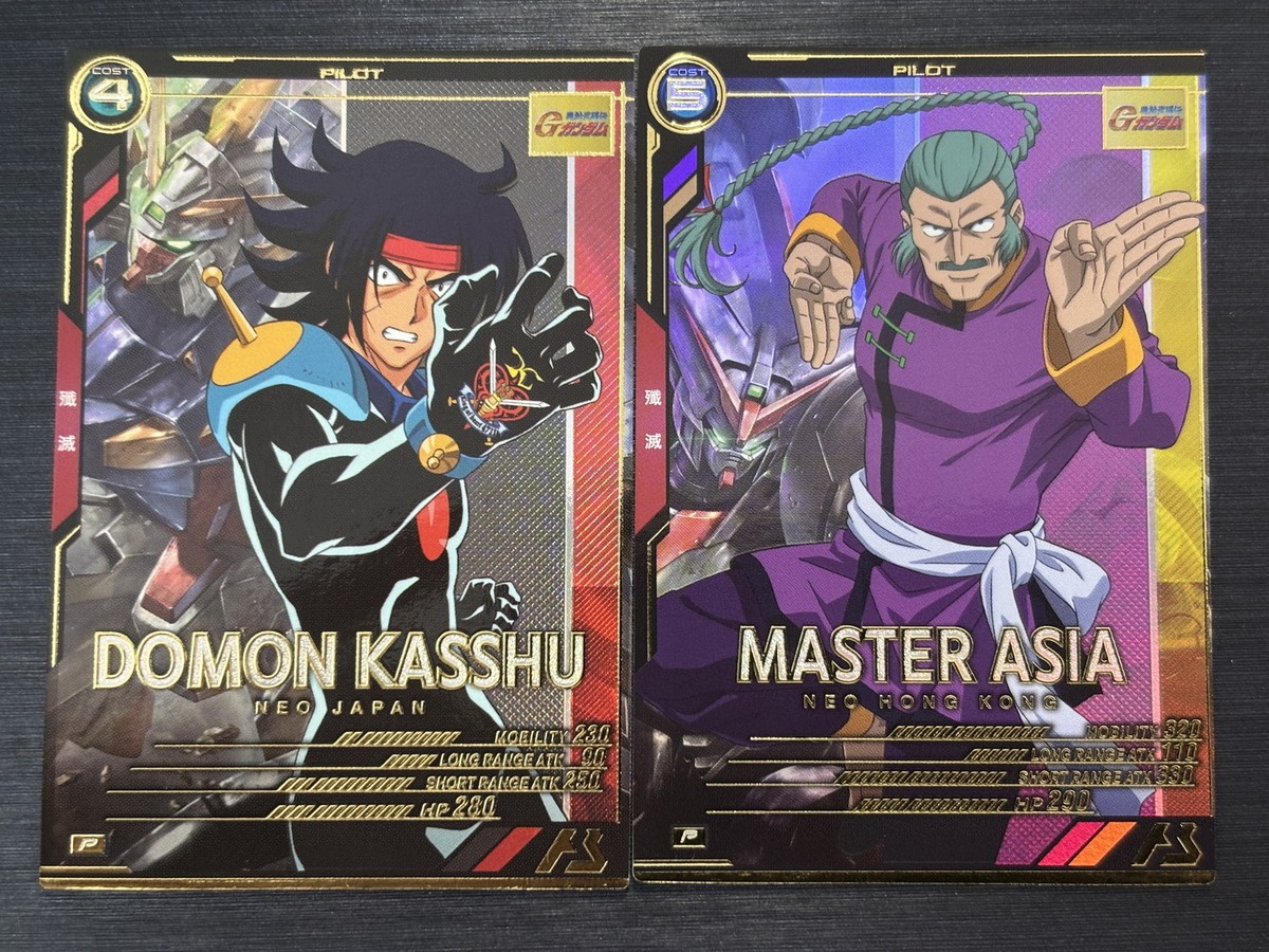 SALE] AB04-090 P AB04-092 Domon Master Asia Gundam Arsenal Base | eBay