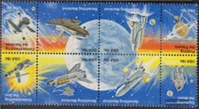 Etats-Unis 1481-1488 bloc de huit oblitéré 1981 Space