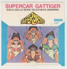 45 giri sigle tv cartoni supercar gattiger /mysha promo new 1981 cartoni animati