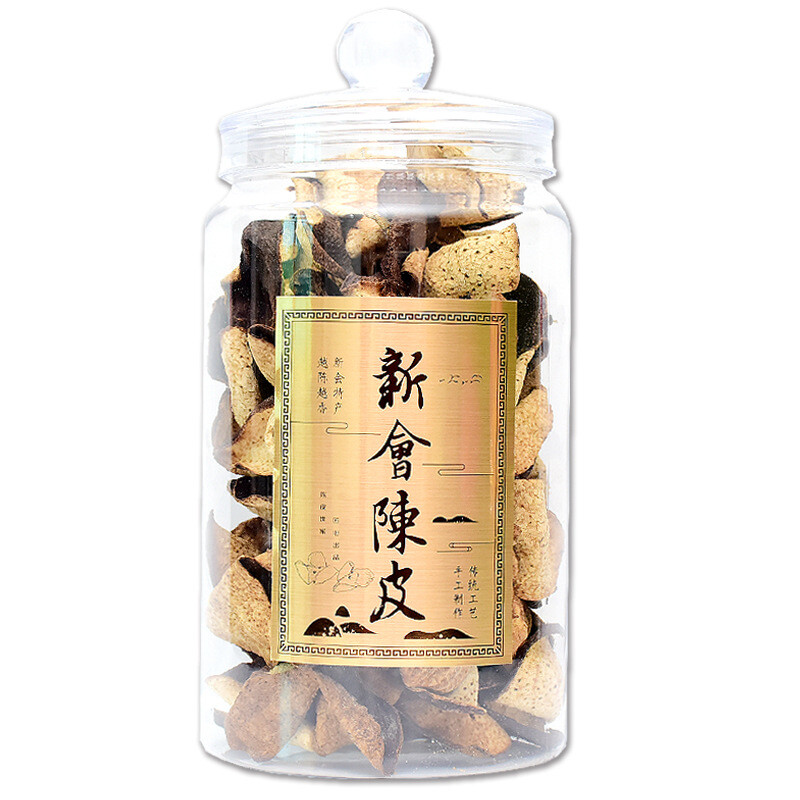 新会陳皮250g 正宗新会陈皮老皮250g — singclub