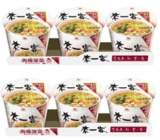 (6 BOWLS) UNI-PRESIDENT One More Cup Pork Instant Noodles 67g 來一客 肉燥菠菜風味 (6碗)