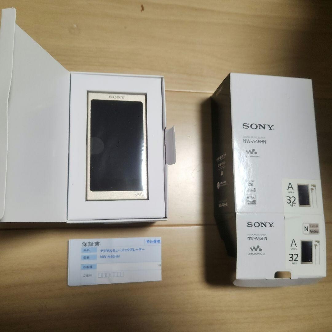 SONY ウォークマン NW-A46HW 32GB SONY NW-A46 32GB pale gold WALKMAN A40 Series Unused item