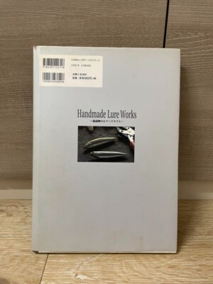 【美品】Handmade Lure Works Handmade Lure Works – Supreme Lure Craftsmanship Guide Book 1998