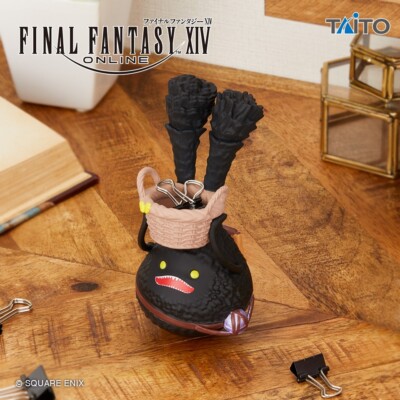 FINAL FANTASY ファイナルファンタジー マテリジャ スプリガン s-l1200.jpg