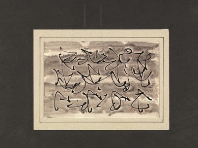 Brion Gysin - Gemälde 2 Poster Leinwand Film Film Druck A0 A1 A2 A3 A4 A5 A6 Kunst