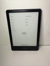 Amazon Kindle Paperwhite 11th Gen 2021 WiFi (6.8") 8GB M2L3EK BLACK(R9)