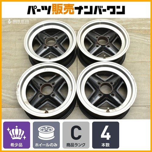 Jdm Rare Size Low bar mini Revolution 12in 5J +14 Pcd101.65 4Book Rove No Tires