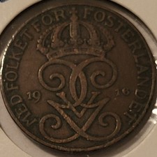 Sweden 1916 5 Ore Coin - Short 6