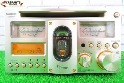 東芝TEC MP-10 ショッピングモール向け SCCore Panasonic 東芝テック】ショッピングセンター向けマルチターミナル「MP-10」の