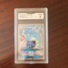 2019 Pokémon Gyarados GX Graded 8 NM-MT
