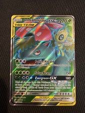 Celebi & Venusaur GX (Full Art) 159/181 Sm-Team Up Holo on eBay